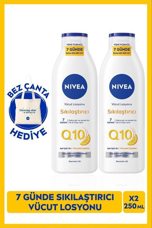 Q10 7 Günde Sıkılaştırıcı Vücut Losyonu 250ml, C Vitamini, Nemlendirici, X2 Adet, Bez Çanta Hediyeli