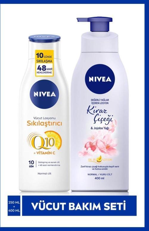 Q10 Sıkılaştırıcı C Vitamini Vücut Losyonu 250ml ve Kiraz Çiçeği Vücut Losyonu 400ml, Nemlendirici