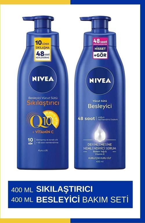 Q10 Sıkılaştırıcı Vücut Sütü 400 ml & Vücut Sütü Besleyici 400ml