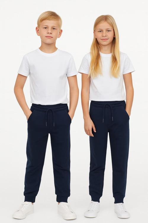 Beli Lastikli Çocuk Jogger Eşofman Altı - ALC