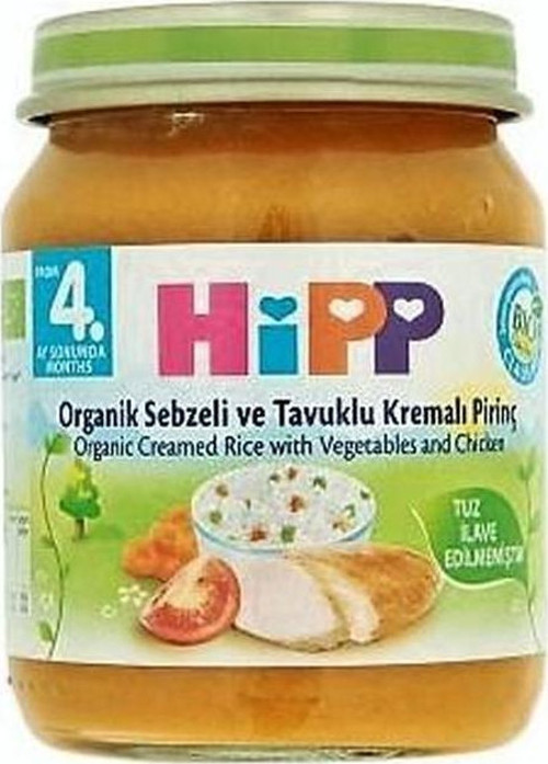 Hipp Organik Sebze ve Tavuklu Kremalı Pirinç 125 Gr