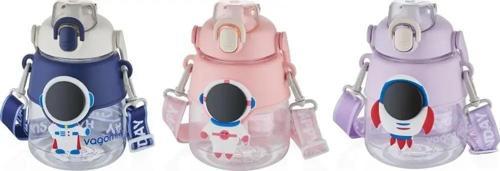 Vagon Matara (Suluk) 1250 Ml (Karışık Renk 1 Adet)