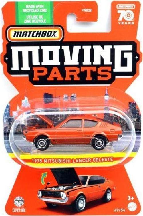1:64 Arabalar FWD28 HLG34 1975 MITSUBISHI LANCER CELESTE