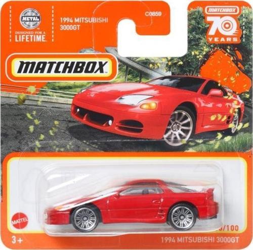 Tekli Arabalar 1994 Mitsubishi 300 Gt Hlc80