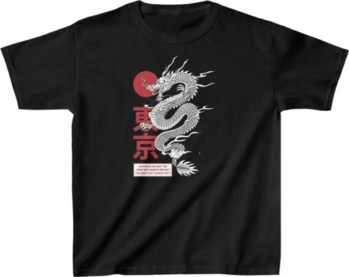 Unisex Çocuk Baskılı T-Shirt - Siyah