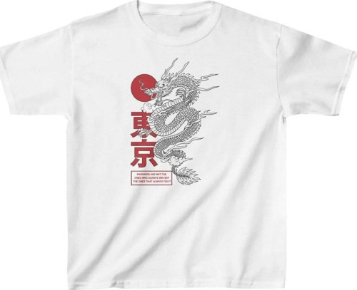 Unisex Çocuk Baskılı T-Shirt - Beyaz