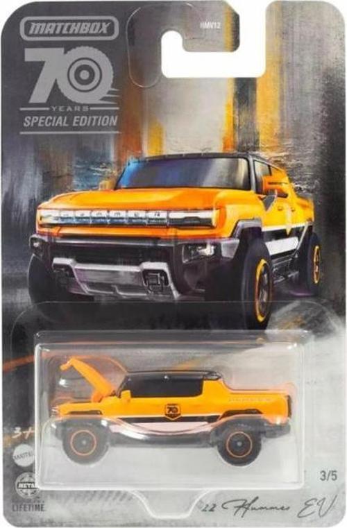 Matchbox 70. Yıla Özel Tekli Arabalar Hummer HMV15