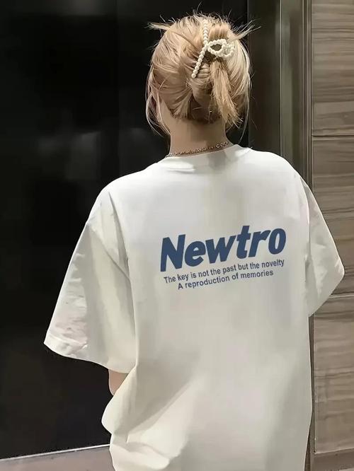 Newtro Baskılı Oversize Bisiklet Yaka T-shirt - Beyaz