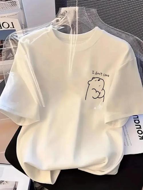 [Günlük T-Shirt] Hafif Kadın Günlük T-Shirt | Bol Kesim, Kısa Kollu, Yuvarlak Yaka, Eğlenceli Karika