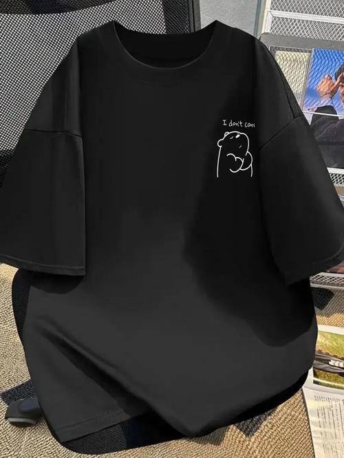 [Günlük T-Shirt] Hafif Kadın Günlük T-Shirt | Bol Kesim, Kısa Kollu, Yuvarlak Yaka, Eğlenceli Karika