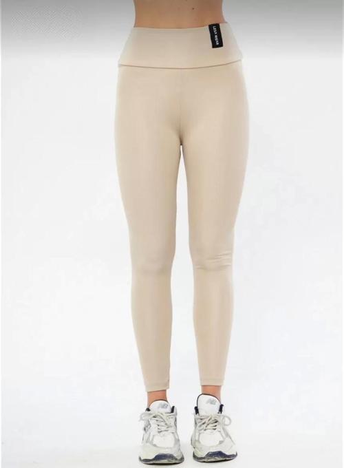 Kışlık Yüksek Bel Toparlayicı ve Sıkılaştırıcı Likralı Şardonlu Tayt - Bej