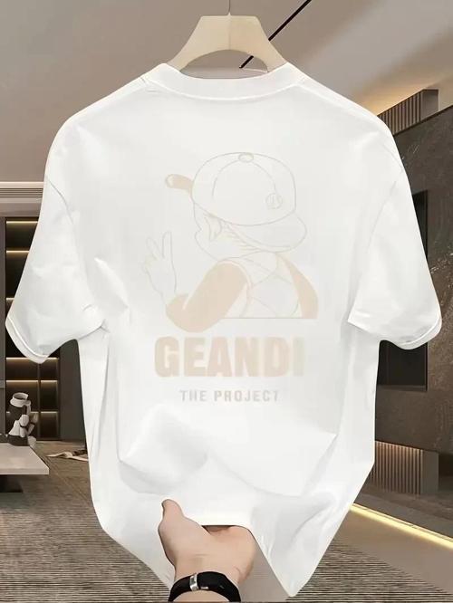 Geniş Kesim Pamuklu Tişört - "GANDHI The Project" Baskılı, Beyaz, Rahat Kesim, Kısa Kollu, Günlük Kı
