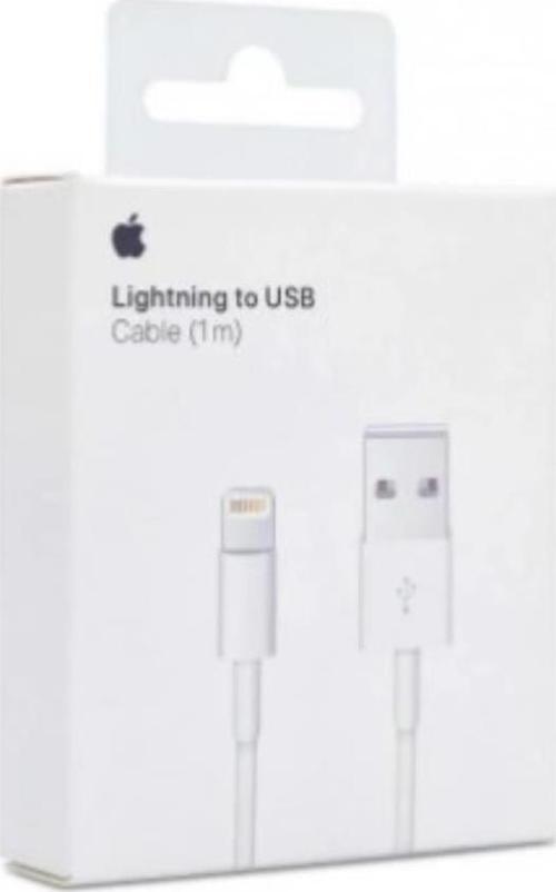 Lightning - USB Kablosu 1 m VİTRİN