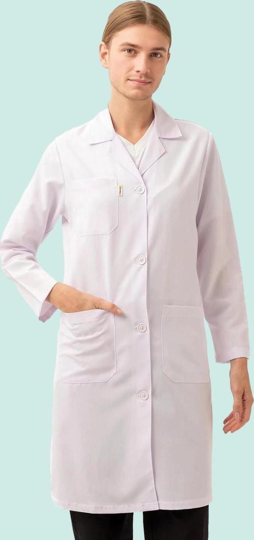 Tıp Önlüğü Kadın Laboratuvar Üniforması Cordata Doktor Hemşire Şık Konforlu