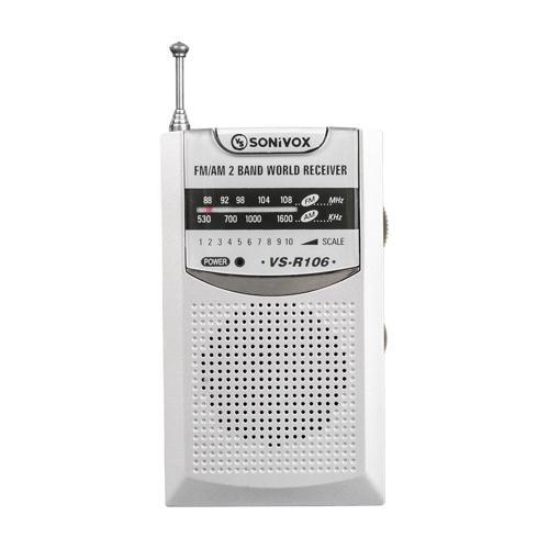 GÜMÜŞ RENK CEP TİPİ ANALOG FM RADYO VS-R106 (4401)
