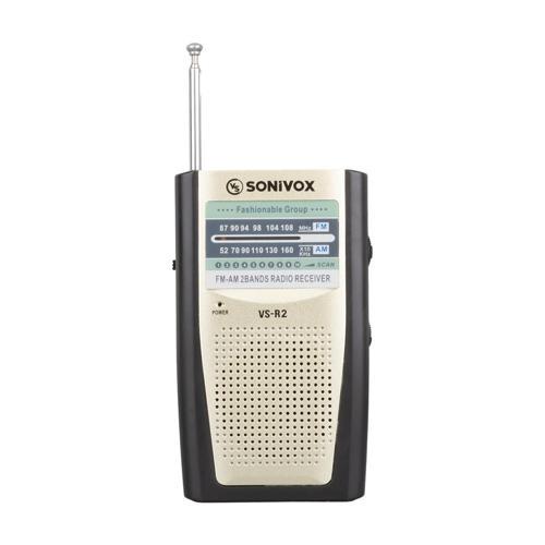 KREM RENK ANALOG RADYO VS-R2 (4401)