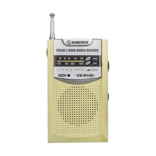 GOLD RENK CEP TİPİ ANALOG FM RADYO VS-R106 (4401)