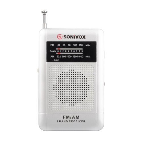 GÜMÜŞ RENK CEP TİPİ ANALOG FM RADYO VS-R115 (4401)