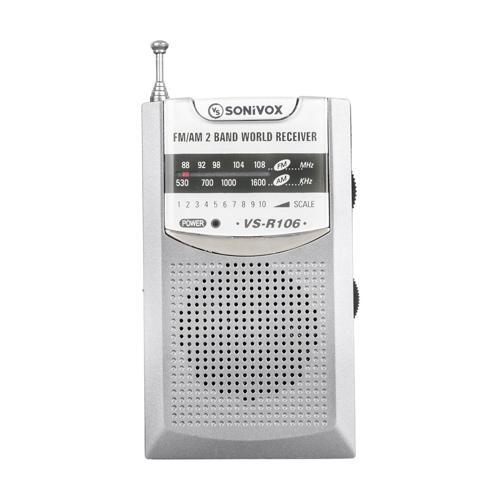 GRİ RENK CEP TİPİ ANALOG FM RADYO VS-R106 (4401)
