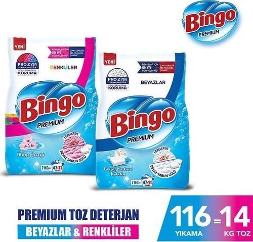 Premium Toz Çamaşır Deterjanı Renkli 7 kg+ Premium Beyaz 7 kg