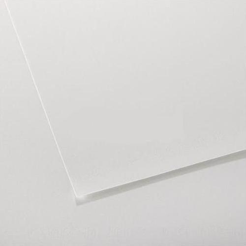 Teknik Resim Kağıdı 35X50 Cm 200 Gr 1557 4121512 25 Li (1 Paket 25 Adet)