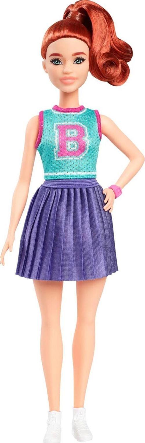 Büyüleyici Parti Bebekleri FBR37 HYT90