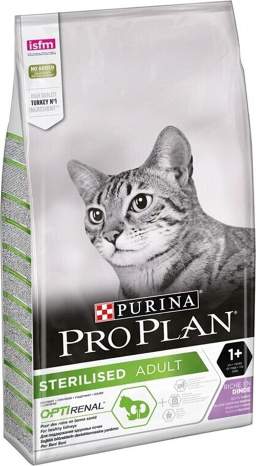 Proplan Kısırlaştırılmış Hindili Kuru Kedi Maması 3 Kg