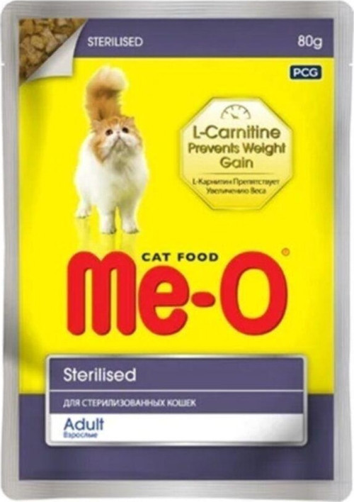 Tavuk Etli Tahılsız Kısırlaştırılmış Kedi Yaş Maması 80gr