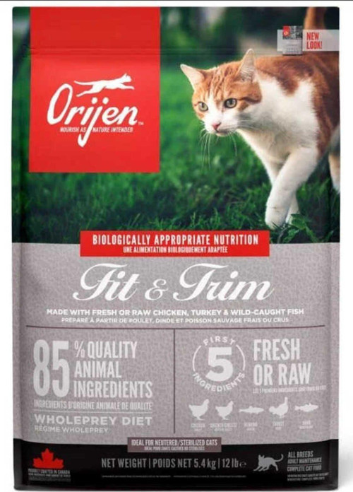 Fit-Trim Tahılsız İçin DiyetKedi Maması 5,4 Kg