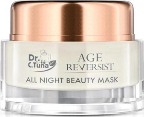 Age Reversist All Nıght Beauty Gece Güzellik Maskesi 50 Ml