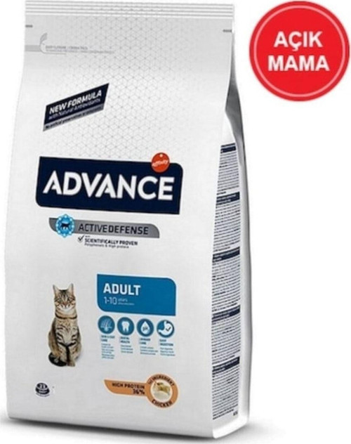 Adult Tavuklu Ve Pirinçli Yetişkin Kedi Maması 1,5 Kg