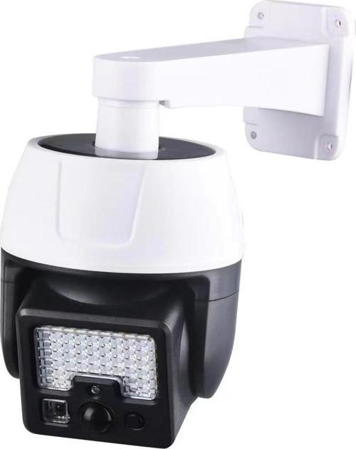 SENSÖRLÜ 44 LEDLİ 5.5V 3W SOLAR LAMBA (4401)