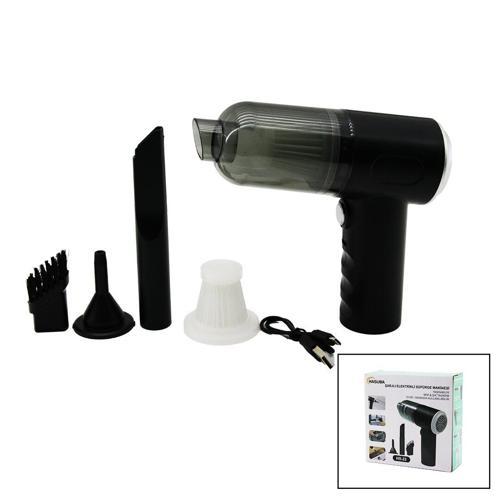 USB ŞARJLI 2İN1 ÇEKME - ÜFLEME OTO - ARAÇ - EV MİNİ - TAŞINABİLİR EL TİPİ SÜPÜRGE (4401)