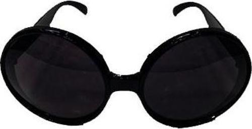 80 li Yıllar Siyah Renk Nostalji Yeşilçam Parti Gözlüğü (4401)