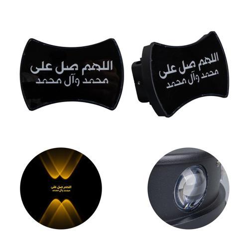 3000K SALAVAT MOTİFLİ DEKORATİF LED DUVAR APLİK (2Lİ PAKET) (4401)