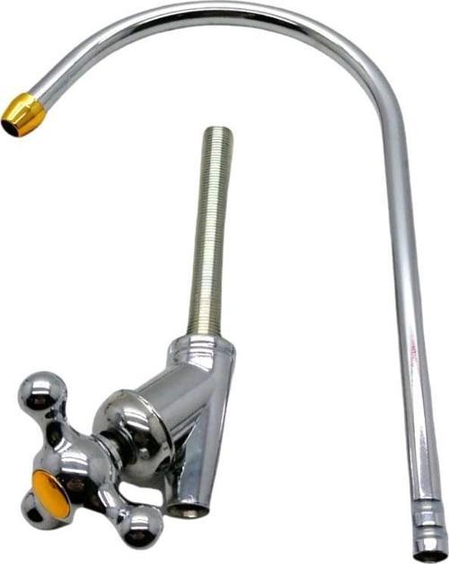 SU ARITMA CİHAZI İÇİN AÇ KAPA MUSLUK (4401)