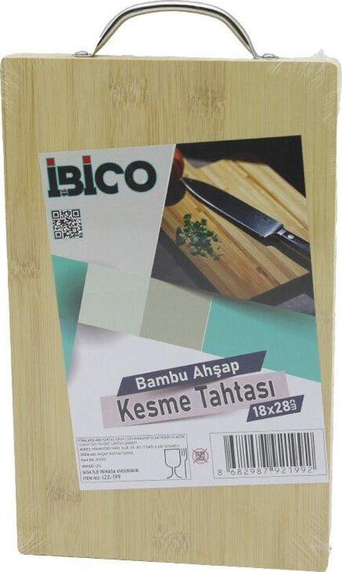 18X28 X 1.7CM LUX AHŞAP BAMBU KESİM PANOSU - KESME TAHTASI METAL KULPLU (4401)