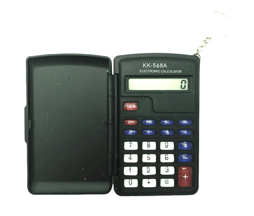 8 HANELİ HESAP MAKİNESİ KK-568A-510D (4401)