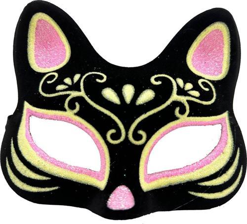 Siyah Renk Süet Kaplama Üzeri Pembe Sarı Simli Kedi Maskesi 17x14 cm (4401)