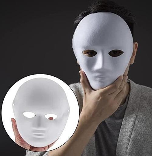 Beyaz Renk Boyanabilir Anonim Tam Yüz Cosplay Maske 24x18 cm (4401)