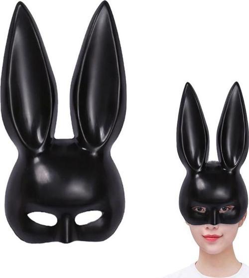 Siyah Renk Ekstra Lüks Uzun Tavşan Maskesi 35x16 cm (4401)