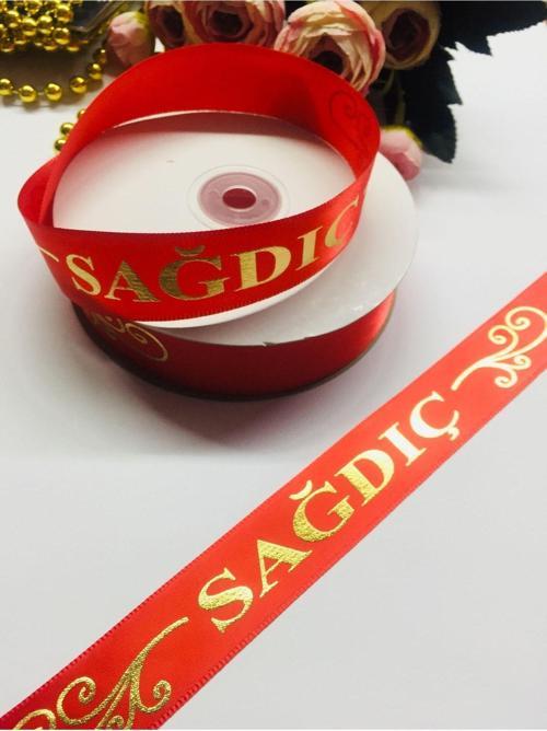 1 Adet Kırmızı Sağdıç Kol Kurdele Kına Gecesi Malzemeleri