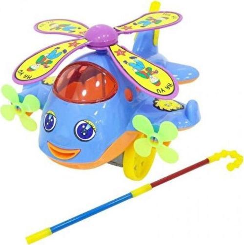 Bp-006 Bayraktar Hayu Uçak