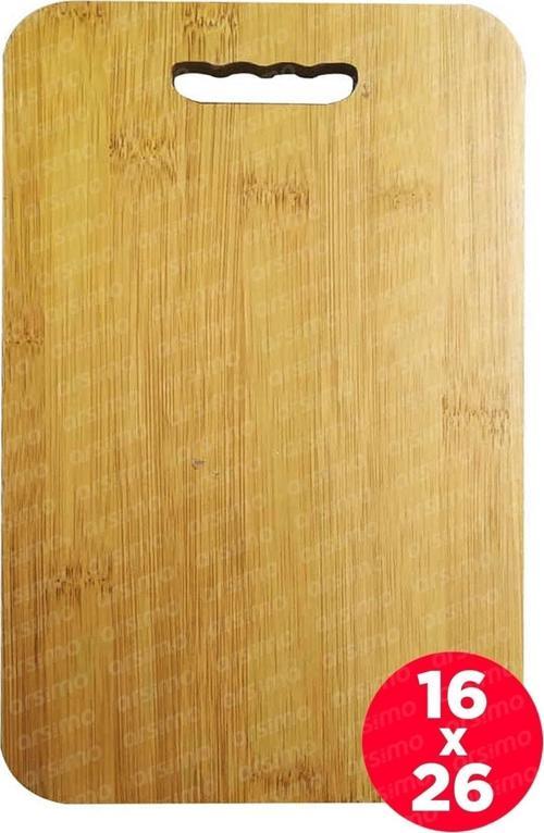 Ahşap Kesim Tahtası Kesim Panosu 16X26 Mls-1211