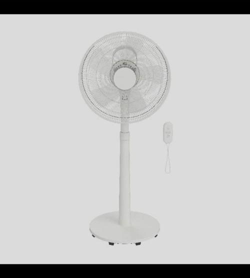 Uzaktan Kumandalı Ayaklı Vantilatör 40 cm