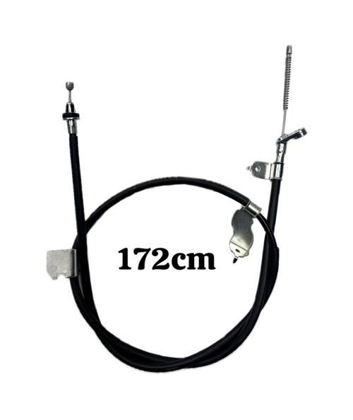 Nissan Qashqai Arka Sol El Fren Tel 2007-2013