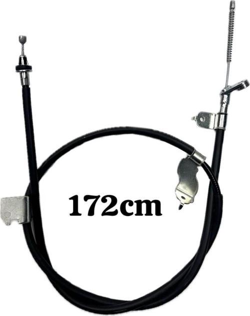 Nissan Qashqai Arka Sol El Fren Tel 2007-2013