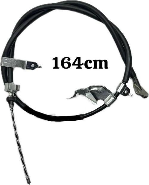 Toyota Yaris El Fren Arka Sol 2005-2012