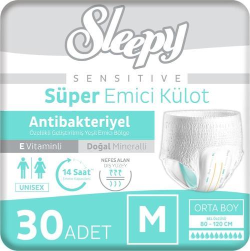 Sensitive Antibakteriyel Emici Külot Medium 30 Adet