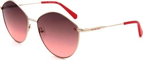 CKJ 22202S C717 KADIN GÜNEŞ GÖZ